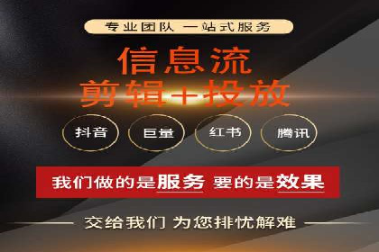 百度竞价个人开户技巧与策略