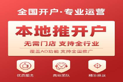 百度推广在电商领域的应用：成功提升销售额的秘诀